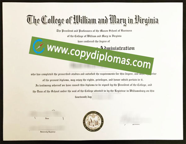 College of William & Mary degree, College of William & Mary diploma