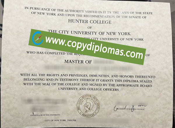 Hunter College degree, Hunter College diploma