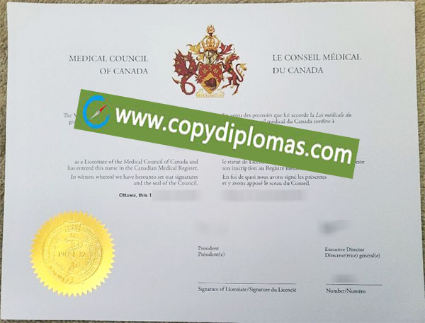 Medical Council of Canada certificate, Medical Council of Canada diploma