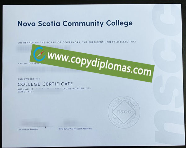 Nova Scotia Community College degree, NSCC diploma