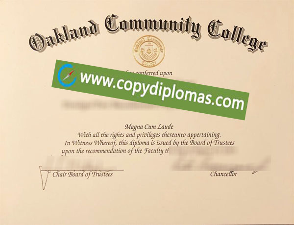 Oakland Community College diploma, Oakland Community College degree