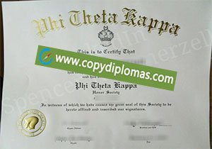 Phi Theta Kappa certificate