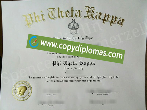 Phi Theta Kappa certificate, Phi Theta Kappa degree