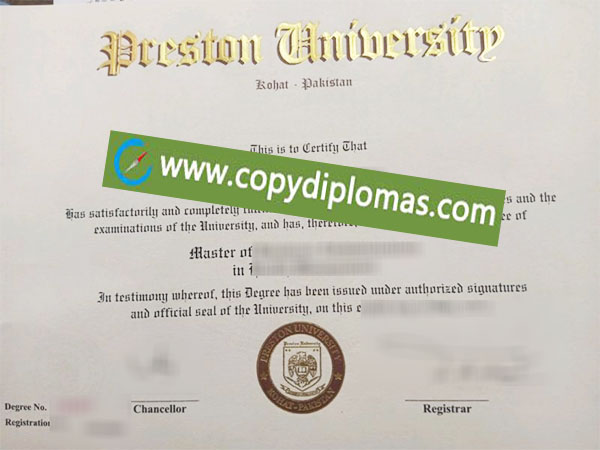 Preston University diploma, Preston University degree