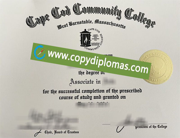 Cape Cod Community College diploma