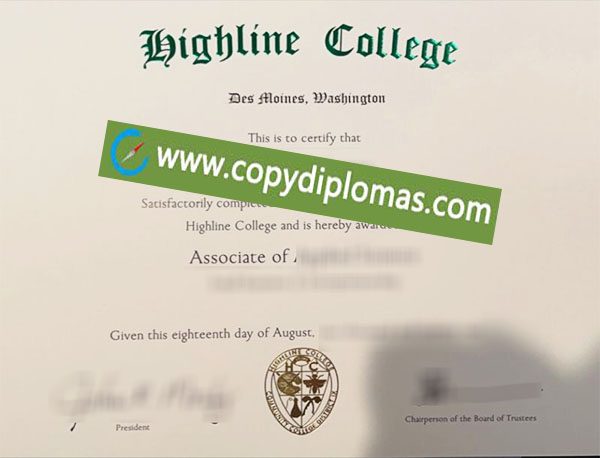 Highline College diploma