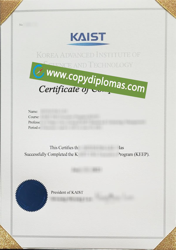 KAIST diploma