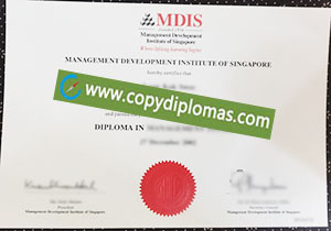 MDIS degree