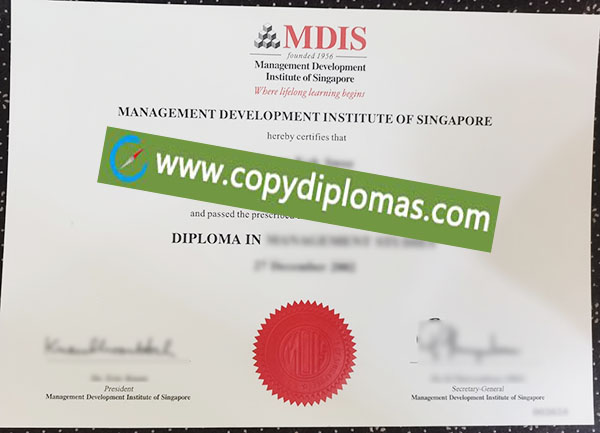 MDIS diploma